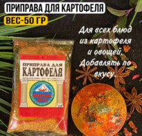 �������� ��� ���������