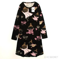 ������, ��������� ������, �������