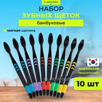 ������ ����� ����������, 10 ��