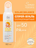 270228 ST   SOLAR BALANCE SPF50 PA /180 