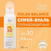 270235 ST   SOLAR BALANCE SPF30 PA+++, 180 