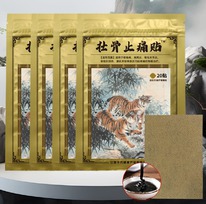 �������� �������� �������������, ����� 20 ��.