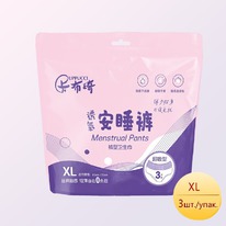 ����������� ������������� ������������ ����� ��� �������� ��������� , 3 ��.  ���