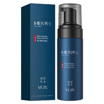 ������� �����-���� ��� �������� � ��������� VEZE, 150 ��.