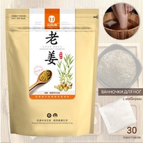 �������� ��� ��� �������� 