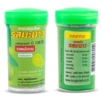 ������� ������������ ������ �� ����� �� ������ ����� Kongka Herb