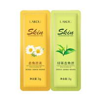 -   +     2 . LAIKOU, 3 + 3 .