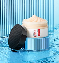     6  IMAGES Six Peptide Anti-Wrinkle Moisturi