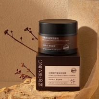        Hankey Retinol Stroking Anti-wrinkle Ess