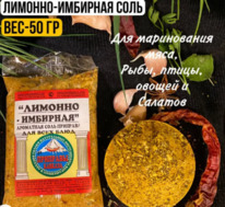 ������� � �������� ����