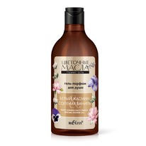 ������ ��������� ����� ����-������ �/���� 