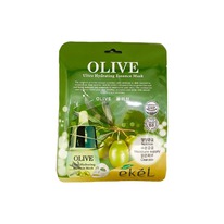 Ekel *Olive Ultra Hydrating Essence Mask      