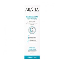 ARAVIA Laboratories ������ ����� ��� ��������������� ����� Remineralizing Toothp