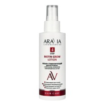 Aravia Laboratories ������ ������������� ��� ����� ����� � ��������, �������� �