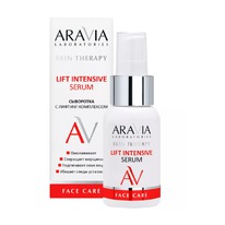 Aravia Laboratories   - Lift Intensive Serum, 50 .