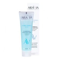ARAVIA Laboratories        HYDRA EXP