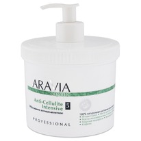 ARAVIA Organic ���������� ��������������� �Anti-Cellulite Intensive�, 550��