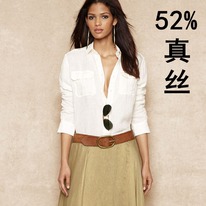 �����, �������