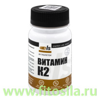 ������� �2 �������, ��� 0,2� �30 (�����)  ���  