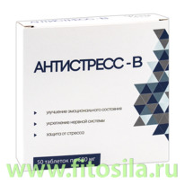 ����������-�, ����. 0,5 � �50  ���  