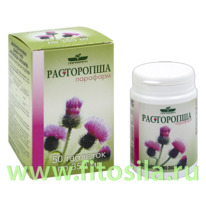 ����������-�������� � 50 ����. ��� �������