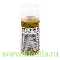 ������������  �50 (�������� ������ 0,18 �)  ������ ���