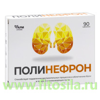 ����������  ����.0,2 � �90 ��� 