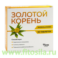 ������� ������-�, ����. 0,5 � �50  ��� 