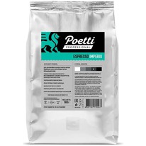 POETTI      Espresso Imperio