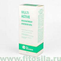   - - Multi active, 50 , 