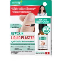 ������ �������� ����� ����