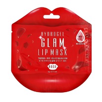 BeauuGreen       Hydrogel Glam Lip Mask Rose