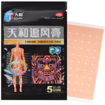 �������� Tianhe zhuifeng gao (��������������, ���������), 5 ��. (7*10 ��)