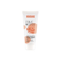 LUXVISAGE  / Prime Expert Matt & sebum control , -