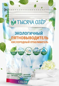 ������ �Ǩ� ����������� ���������������+��������.������������ Color+White