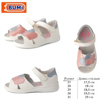 3315-11  Bumi ,  27-31