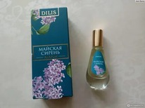 Dilis      9,5 (2212)