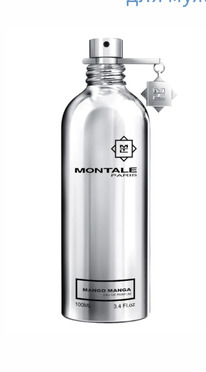 Mango Manga Montale
