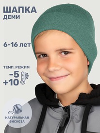 NIKASTYLE  1110925 1110925 