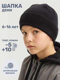 NIKASTYLE  1110925 1110925 