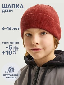 NIKASTYLE  1110925 1110925 