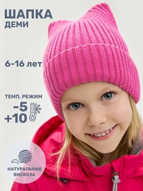 NIKASTYLE  1110825 1110825  