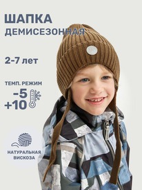 NIKASTYLE  1110525 1110525 