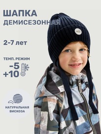 NIKASTYLE  1110525 1110525 