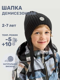 NIKASTYLE  1110525 1110525 