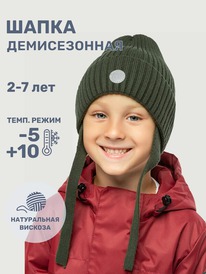 NIKASTYLE  1110525 1110525 