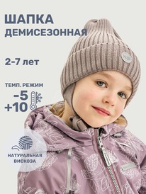 NIKASTYLE  1110425 1110425 