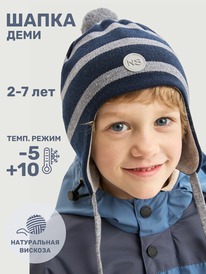 NIKASTYLE  1110325 1110325 /