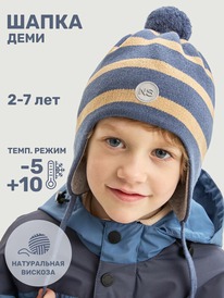 NIKASTYLE  1110325 1110325 /