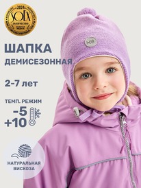 NIKASTYLE  1110225 1110225 /